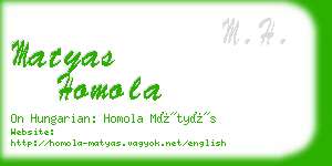 matyas homola business card